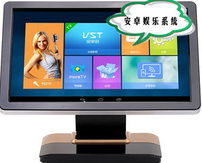 深圳佳音點歌機(jī) 家庭影音娛樂的全新選擇