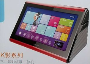 如何選擇一臺出色的家庭KTV點歌機(jī)？品牌推薦與選購指南