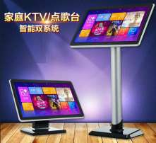 高清圖片點歌機(jī) 現(xiàn)代KTV娛樂的科技革新
