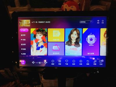 點歌機(jī) 現(xiàn)代娛樂生活的智能伴侶