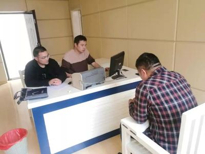 揚州教育培訓(xùn)中心因網(wǎng)絡(luò)安全信息咨詢違規(guī)受罰，警示行業(yè)規(guī)范發(fā)展